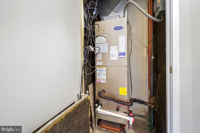 5902 Mount Eagle Dr Unit 718, Alexandria, VA 22303 - utilities with heating unit