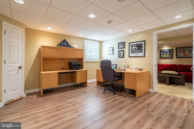 102 Warwick Way N, Wales, PA 19454 - office with light wood-type flooring, baseboards, and a drop ceiling