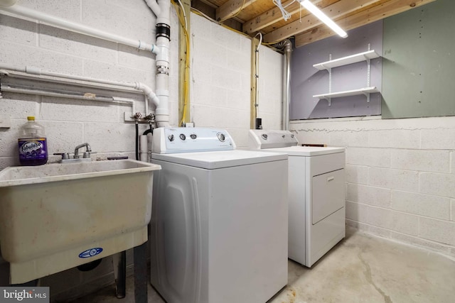 8892 Mckinley Ct, Hummelstown, PA 17036 - laundry room featuring washing machine and clothes dryer