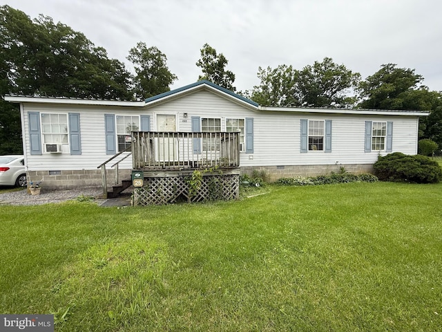205 Jacob Dr, Moorefield, WV 26836 - back of house featuring crawl space, a wooden deck, a lawn, and cooling unit