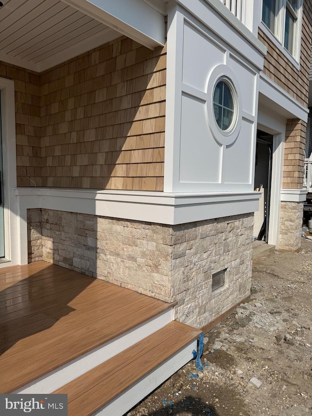 11 E 13th, Long Beach Township, NJ 08008 - exterior view