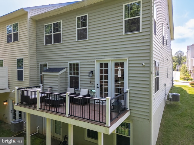 233 W Ponds Edge Dr, Media, PA 19063 - rear view of house featuring cooling unit and a yard