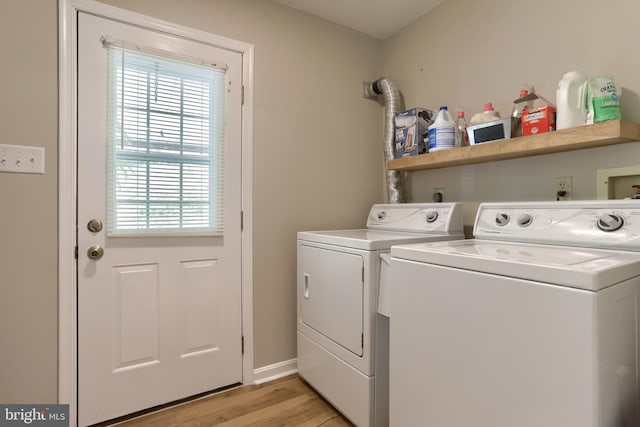 46 Gelsinger Rd, Reading, PA 19608 - washroom featuring independent washer and dryer, light wood-style floors, and baseboards