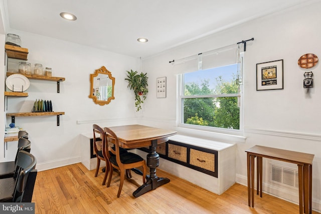 5721 Greenspring Ave, Baltimore, MD 21209 - dining room featuring light wood finished floors, recessed lighting, and baseboards