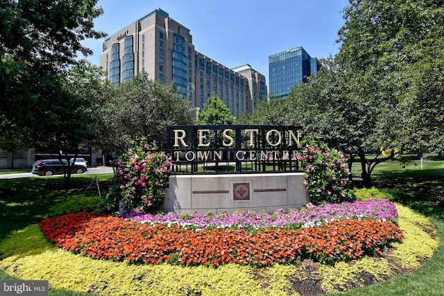 11839 Shire Ct Unit 31D, Reston, VA 20191 - view of community sign