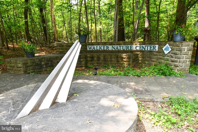 11839 Shire Ct Unit 31D, Reston, VA 20191 - view of community sign