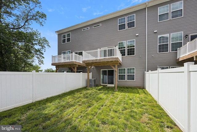 402 Monte Farm Rd, Mount Laurel, NJ 08054 - rear view of house with central air condition unit