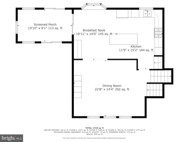872 Kilby Dr, Yardley, PA 19067 - view of room layout