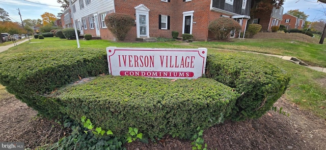 3835 26th Ave, Temple Hills, MD 20748 - community sign featuring a yard