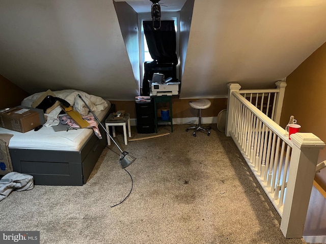 312 W Princess St, York, PA 17401 - view of carpeted office