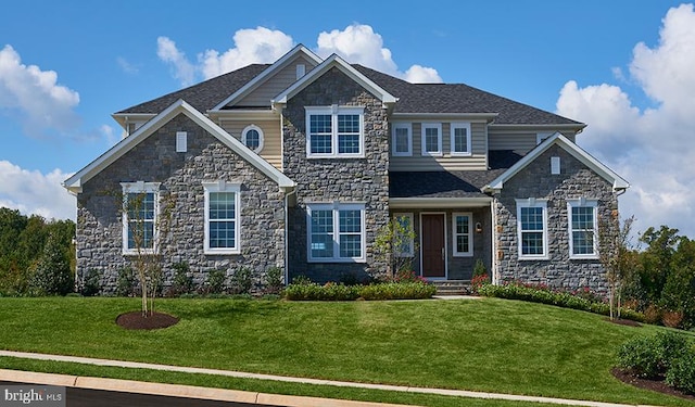 2022 Saint James Rd, Accokeek, MD 20607 - craftsman-style house featuring stone siding and a front yard