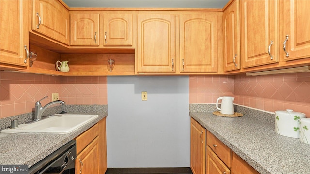 28 Allegheny Ave Unit 2505, Baltimore, MD 21204 - kitchen with a sink, backsplash, black dishwasher, and open shelves
