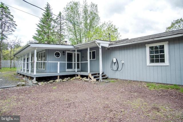 109 Knob Ct, Albrightsville, PA 18210 - view of front of house featuring covered porch