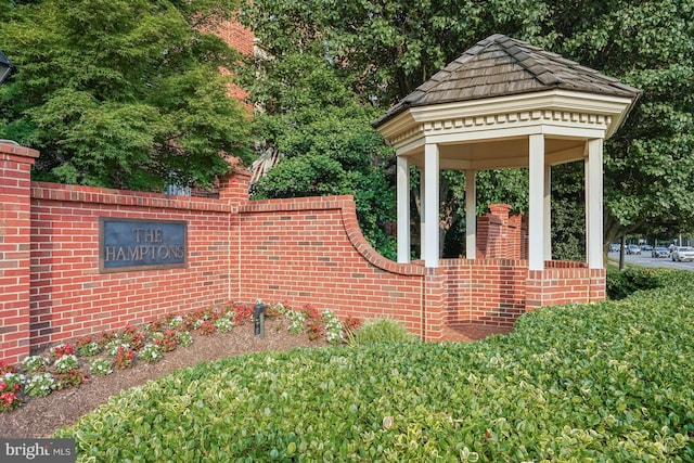 6638 Hampton View Pl, Mclean, VA 22101 - view of community / neighborhood sign