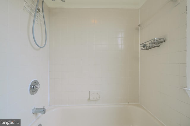 106 W Montgomery St, Baltimore, MD 21230 - full bath with shower / washtub combination