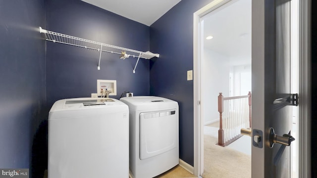 637 Coldwater Dr, Clayton, DE 19938 - laundry area with independent washer and dryer, carpet, and baseboards
