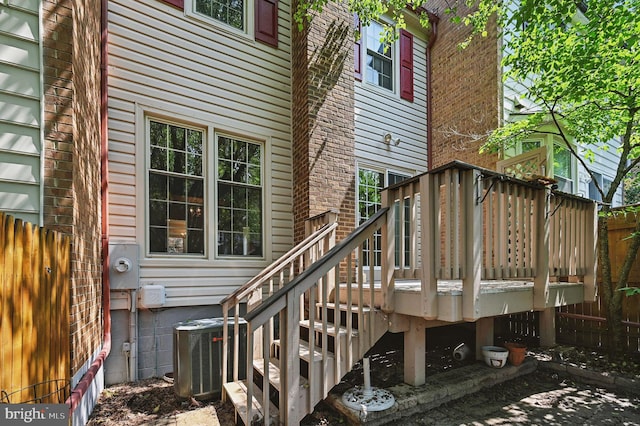 11707 Critton Cir, Woodbridge, VA 22192 - view of deck