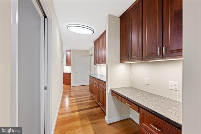 3701 Connecticut Ave NW Unit 312/326, Washington, DC 20008 - hall with light wood-style flooring, baseboards, and an office area