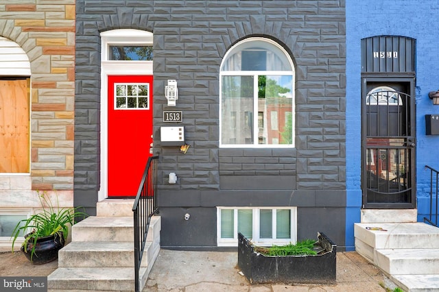1513 N Wolfe St, Baltimore, MD 21213 - entrance to property featuring stone siding