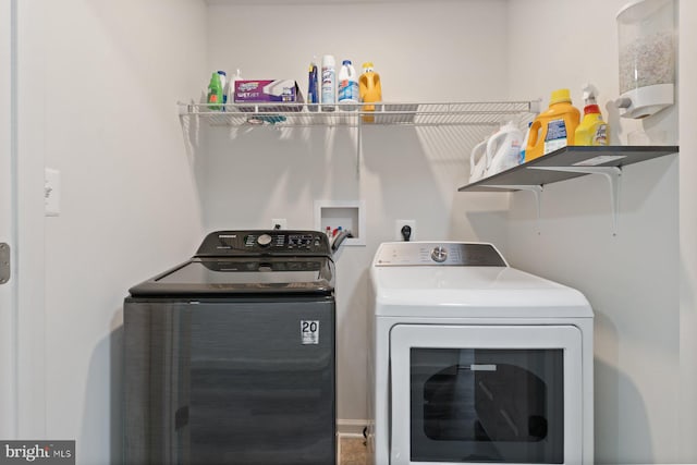 1408 Canopy Ln, Odenton, MD 21113 - washroom with washing machine and clothes dryer