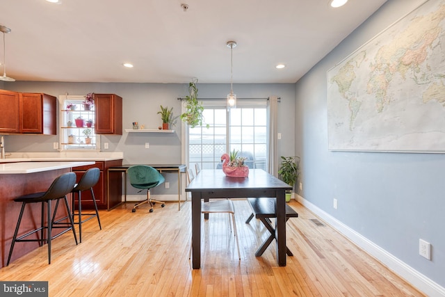 3111 Tilden Dr, Baltimore, MD 21211 - dining room with light wood-type flooring, baseboards, and recessed lighting
