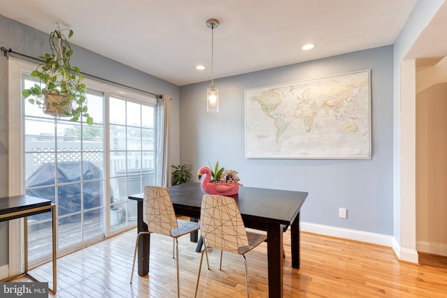 3111 Tilden Dr, Baltimore, MD 21211 - dining room featuring light wood-type flooring, baseboards, and recessed lighting
