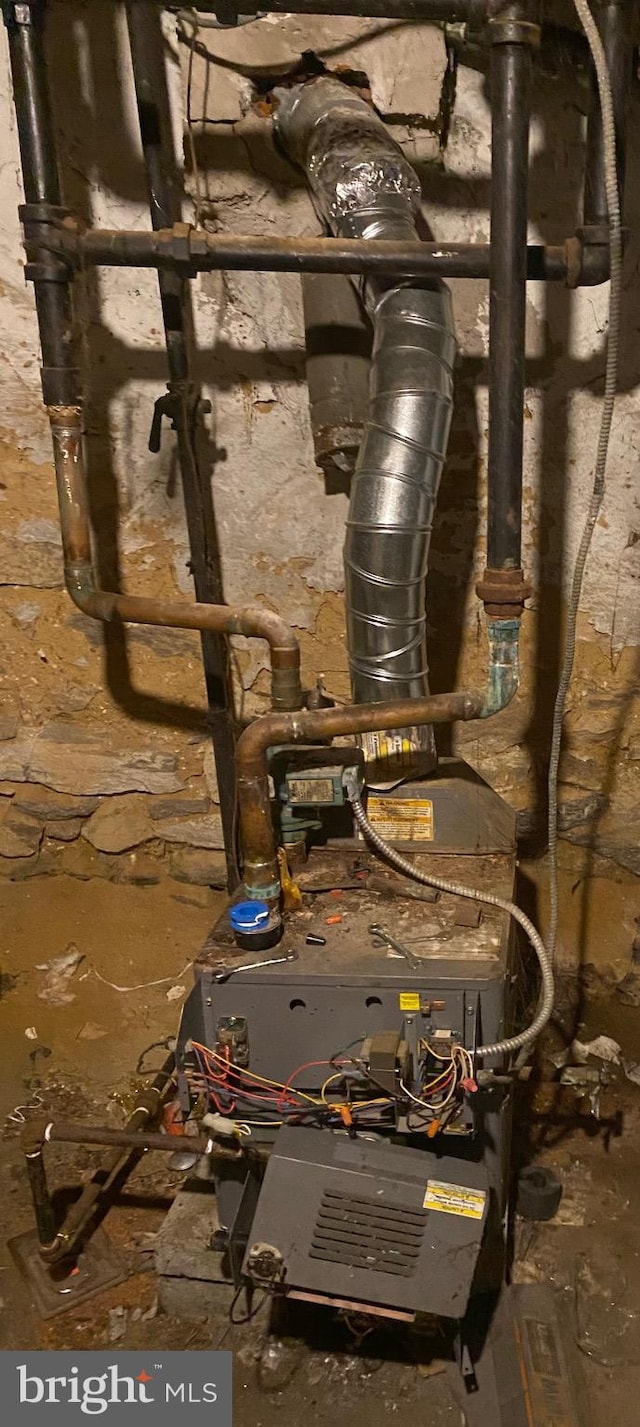 5814 Trinity St, Philadelphia, PA 19143 - utility room featuring a heating unit