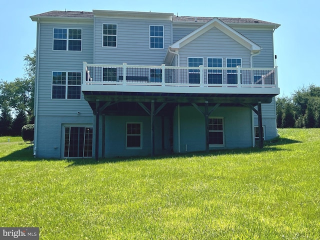 15960 Kruhm Rd, Burtonsville, MD 20866 - back of house featuring a lawn and a wooden deck