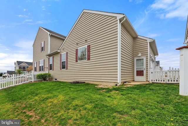 1257 N Fairfax Blvd, Ranson, WV 25438 - view of property exterior