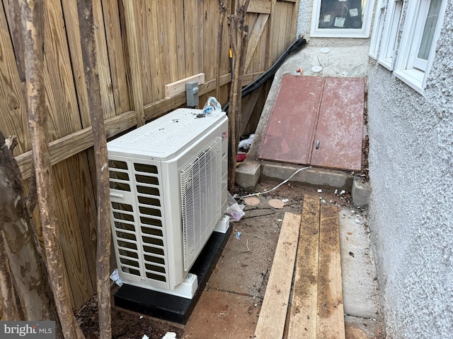 422 11th St SE, Washington, DC 20003 - exterior view of ac unit