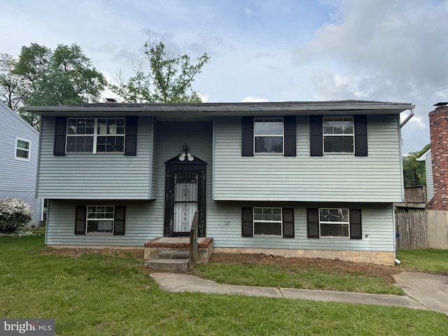 6473 Anderson Ave NE, Hanover, MD 21076 - split foyer home with a front lawn