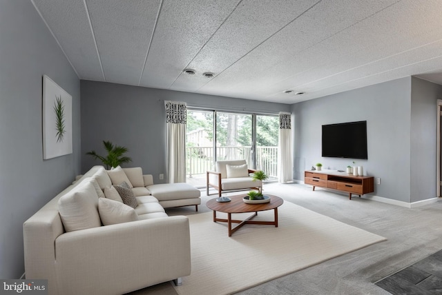 2624 Wagon Dr Unit 307, Alexandria, VA 22303 - carpeted living area with baseboards