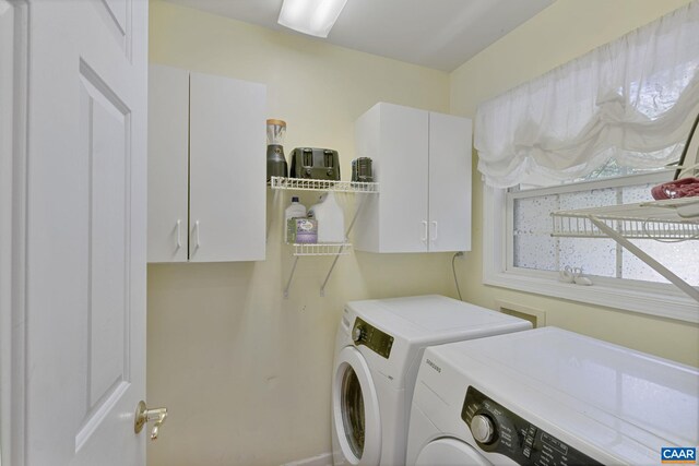 14 Patriot Ln, Palmyra, VA 22963 - washroom featuring washer and dryer and cabinet space