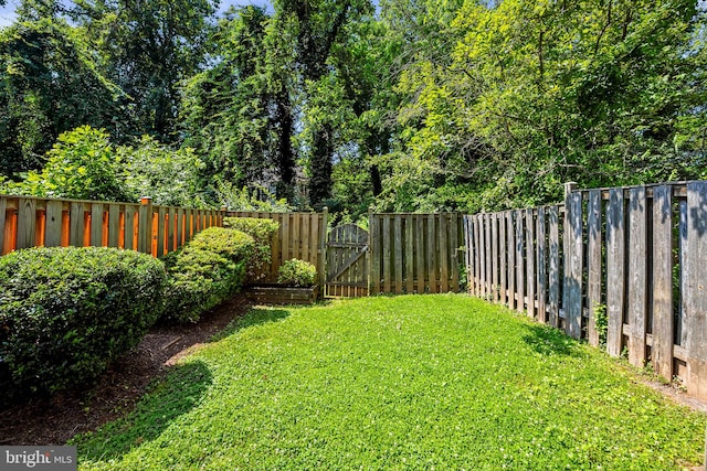 49 Huntley Ct, Sterling, VA 20165 - view of yard with a gate