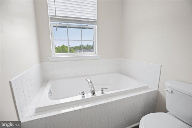 126 Backstretch Way, Prince Frederick, MD 20678 - full bathroom with toilet and a bath
