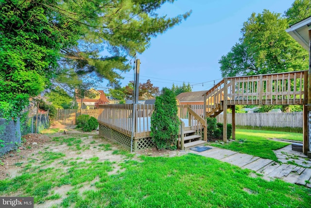 5919 Sefton Ave, Baltimore, MD 21214 - view of yard featuring a deck and stairway
