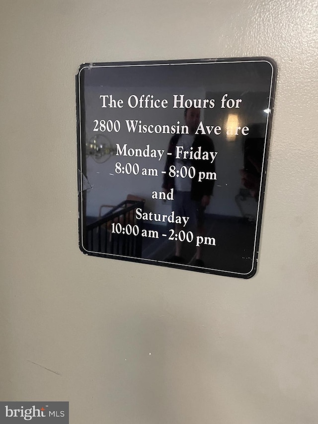 2800 Wisconsin Ave NW Unit 504, Washington, DC 20007 - detailed view