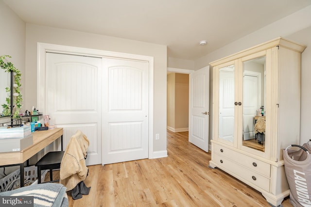 1107 Ocean Ave, Brigantine, NJ 08203 - office with light wood-style floors and baseboards