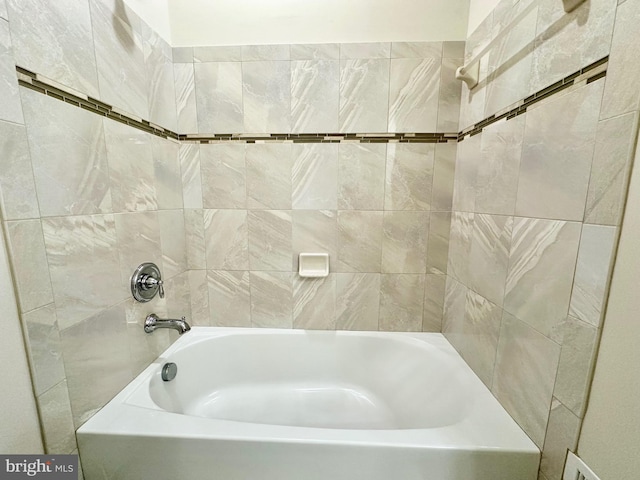 6967 Country Club Ter, New Market, MD 21774 - view of bathroom