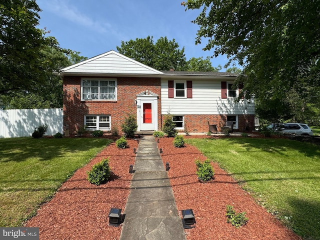 701 25th St, Huntingdon, PA 16652 - bi-level home with brick siding