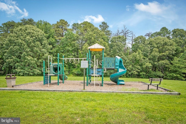 205 Quiet Ridge Ct, Pasadena, MD 21122 - community play area with a lawn