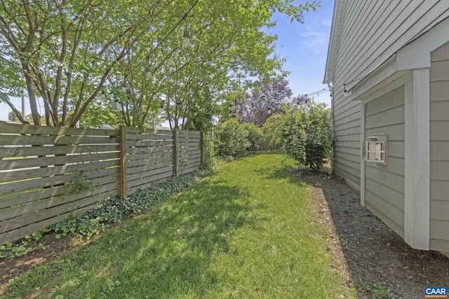 1012 Locust Ln, Charlottesville, VA 22901 - view of yard