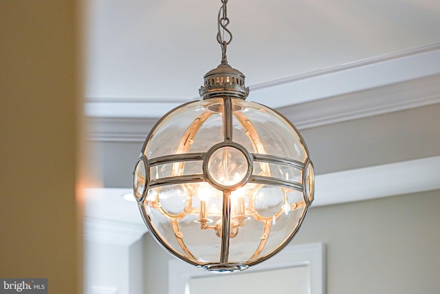 6513 Manor Ridge Ct, Falls Church, VA 22043 - detailed view of a chandelier