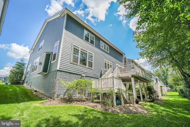 6513 Manor Ridge Ct, Falls Church, VA 22043 - rear view of property featuring stairs, a yard, and a wooden deck