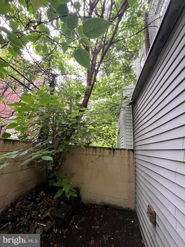 5131 Ludlow St, Philadelphia, PA 19139 - view of yard