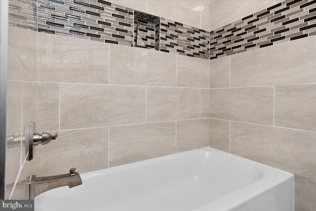 11239 Putman Rd, Thurmont, MD 21788 - view of bathroom