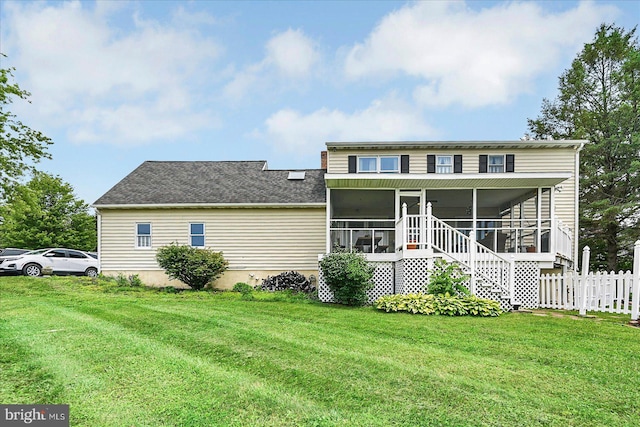 11 Thomas Cir, New Freedom, PA 17349 - view of front of home featuring a sunroom