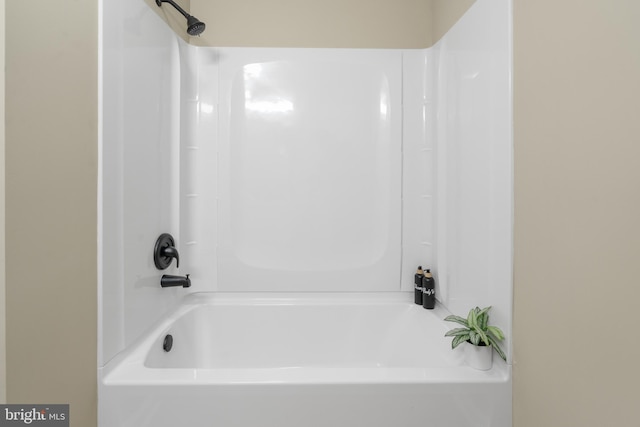 1224 W Mill St, Quakertown, PA 18951 - full bathroom featuring shower / bath combination