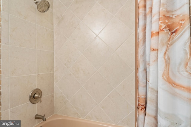 7627 Fallswood Way, Lorton, VA 22079 - full bathroom featuring washtub / shower combination