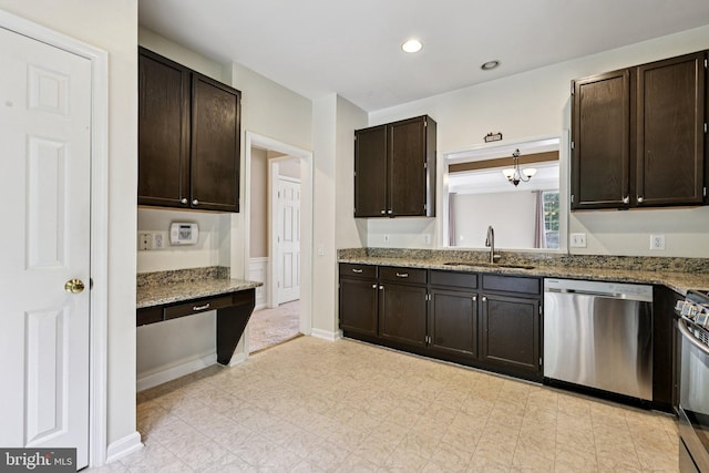 11793 Nates Pl, Woodbridge, VA 22192 - kitchen with stainless steel dishwasher, dark brown cabinets, light stone countertops, and recessed lighting